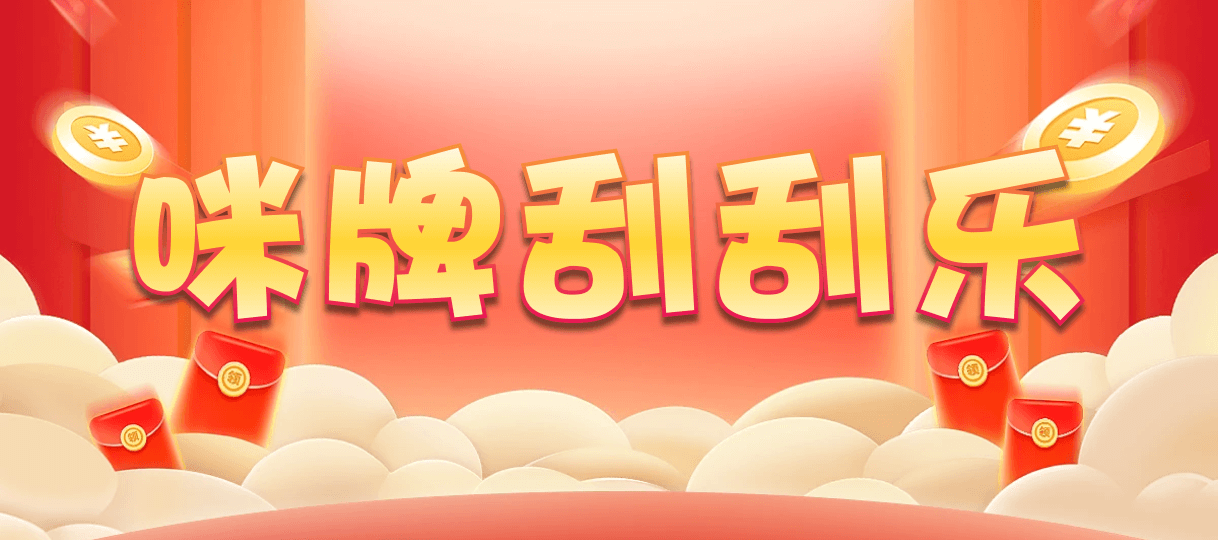 比特币28,杀组,大白算法,预测,分析,幸运分析,计划,幸运计划,开奖,走势图,预测,开奖,幸运预测,加拿大分析,加拿大计划,加拿大预测